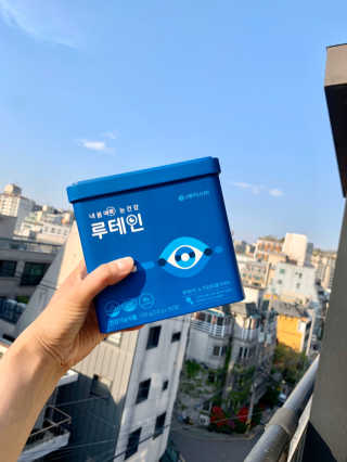서울약사신협_내몸애눈건강루테인_2g x 50포 — 5점을 준 리뷰어가 2020년 4월 올린 사용 사진