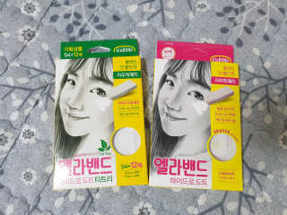 엘라밴드 하이드로 도트 스팟패치 12mm, 티트리 — 5점을 준 리뷰어가 2020년 8월 올린 사용 사진