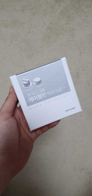 블링여니님이 올린 리뷰 사진 1