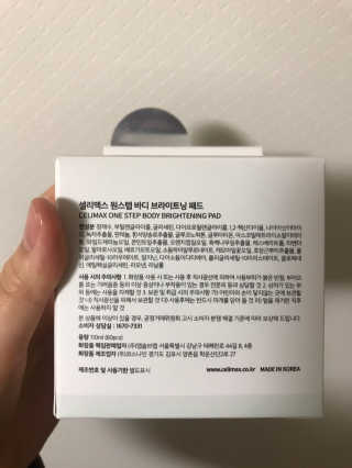 우디엄마님이 올린 리뷰 사진 2