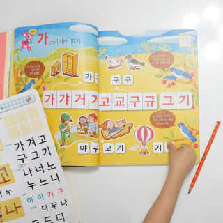 luvjjakji님이 올린 리뷰 사진 1