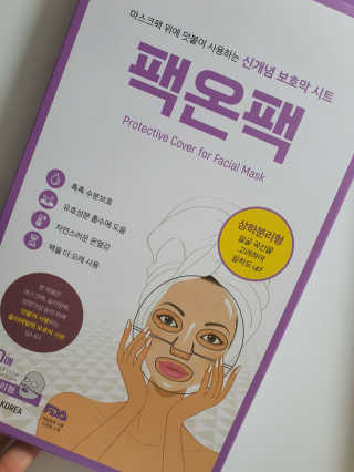 예미공님이 올린 리뷰 사진 4