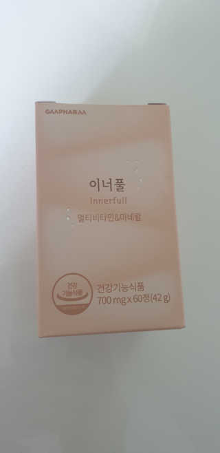 테라피액터님이 올린 리뷰 사진 2