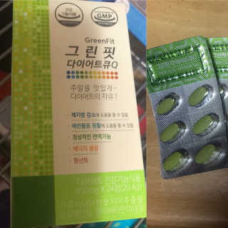 닥터피플 그린핏다이어트큐Q - 주말을 맛있게~다이어트의 자유. — 5점을 준 리뷰어가 2020년 4월 올린 사용 사진