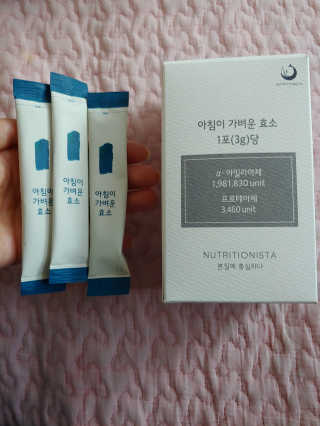 유영경님이 올린 리뷰 사진 1