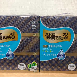 잘풀리는집 부드러운 모이스처 보습 미용 티슈 230매 — 5점을 준 리뷰어가 2020년 9월 올린 사용 사진