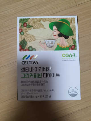 mimi님이 올린 리뷰 사진 1