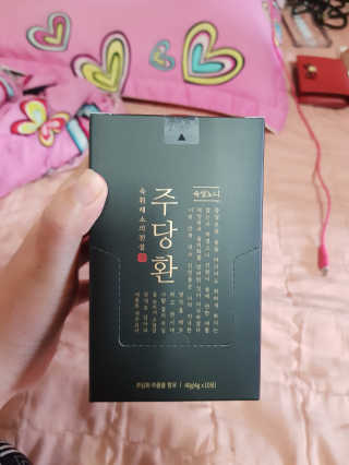 유지영님이 올린 리뷰 사진 1