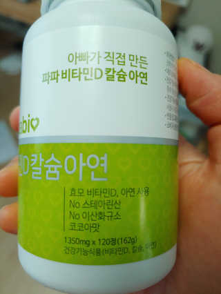 kate님이 올린 리뷰 사진 3