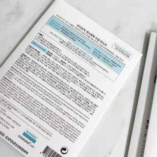 바이오믹 BIOMEEK SENSIMETIC SOOTHING MASK.S — 5점을 준 리뷰어가 2020년 7월 올린 사용 사진