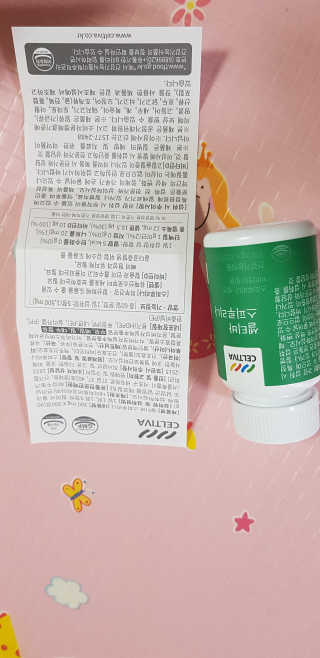 샛별이님이 올린 리뷰 사진 3