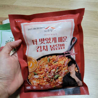 ♡행복♡님이 올린 리뷰 사진 4