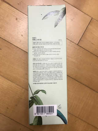 레인보우윙님이 올린 리뷰 사진 2