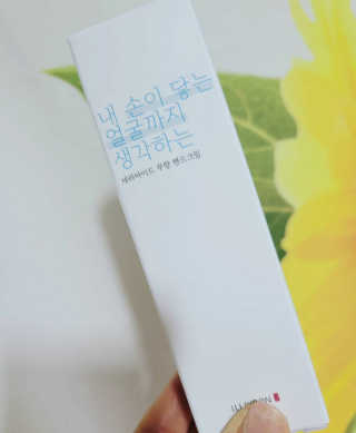 코코님이 올린 리뷰 사진 1