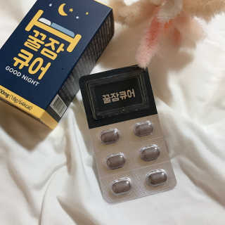 조은약초 꿀잠큐어 제주 감태추출물 감태정 600mg — 4점을 준 리뷰어가 2020년 5월 올린 사용 사진