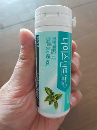 제스트님이 올린 리뷰 사진 1