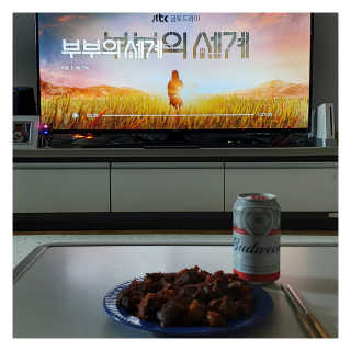 라떼는말이야님이 올린 리뷰 사진 4