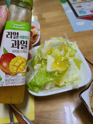 envyjuya님이 올린 리뷰 사진 2