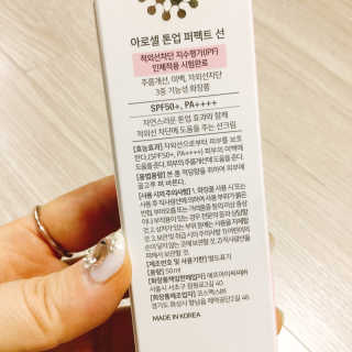 냐냐님이 올린 리뷰 사진 2