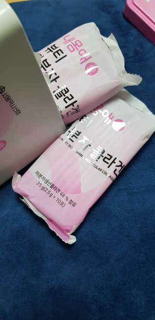 서울약사신협_내몸애뷰티저분자콜라겐_2.5g 50포 — 4점을 준 리뷰어가 2020년 4월 올린 사용 사진