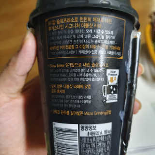 심슨메기님이 올린 리뷰 사진 2