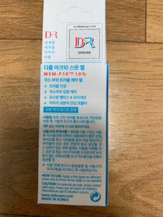 김봄쓰님이 올린 리뷰 사진 2