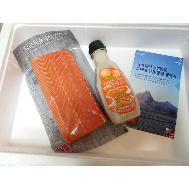 항공직송 동원생연어_400g 리뷰 사진