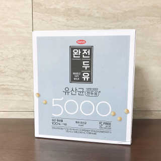 나인테일님이 올린 리뷰 사진 2