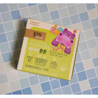 [풀무원베이비밀] 프로바이오락 베이비 유산균 SET — 5점을 준 리뷰어가 2020년 12월 올린 사용 사진