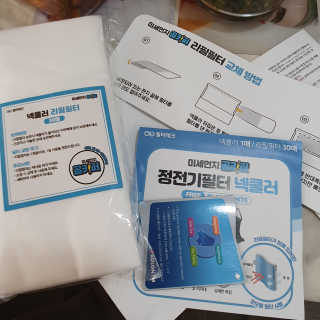 wooriYul님이 올린 리뷰 사진 1