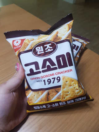 jjunzi님이 올린 리뷰 사진 1