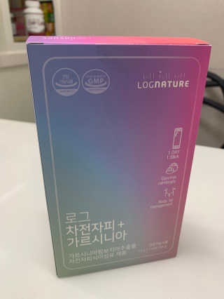 로그네이처 로그 차전자피+가르시니아 — 5점을 준 리뷰어가 2020년 5월 올린 사용 사진