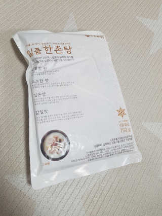 제니님이 올린 리뷰 사진 1