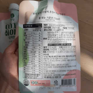[꾸콤] 참참 OOTD쉐이크 담백한 일주일세트 50g x 5 — 4점을 준 리뷰어가 2020년 11월 올린 사용 사진