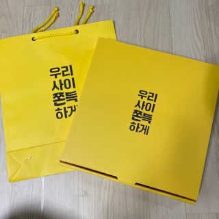 mamacoreana님이 올린 리뷰 사진 1