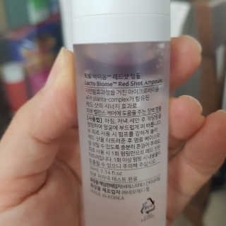아기천사님이 올린 리뷰 사진 1