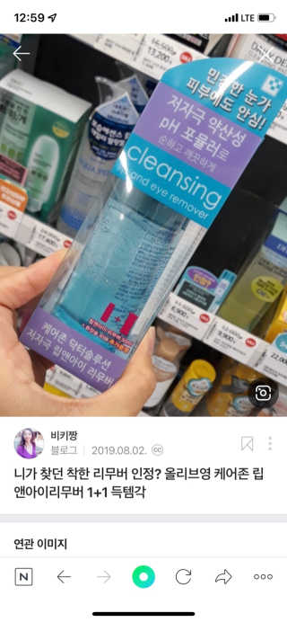 헬로유님이 올린 리뷰 사진 1