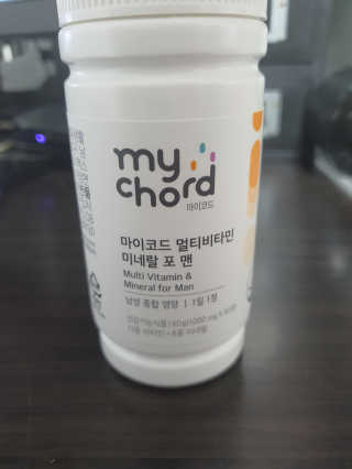 JW중외제약 마이코드 멀티비타민미네랄 포 맨 — 5점을 준 리뷰어가 2020년 8월 올린 사용 사진