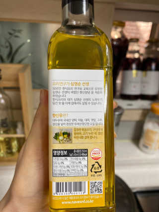 언희님이 올린 리뷰 사진 1