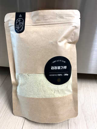 블루밍님이 올린 리뷰 사진 2