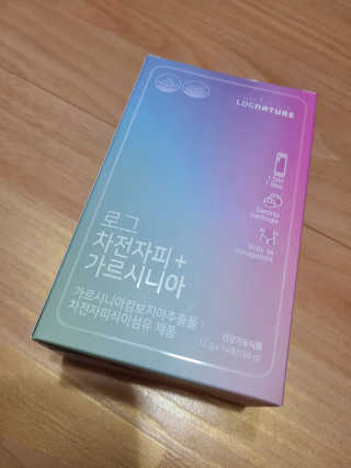 로그네이처 로그 차전자피+가르시니아 — 5점을 준 리뷰어가 2020년 5월 올린 사용 사진