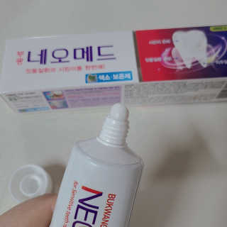 나르귀여워님이 올린 리뷰 사진 3