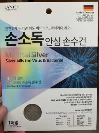 강북문재인님이 올린 리뷰 사진 2