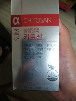 쪼님이 올린 리뷰 사진 3