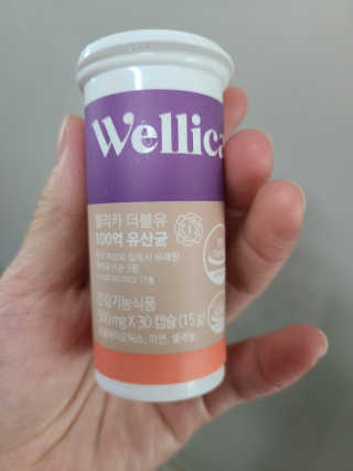 웰리카 더블유 100억 유산균 — 5점을 준 리뷰어가 2020년 12월 올린 사용 사진