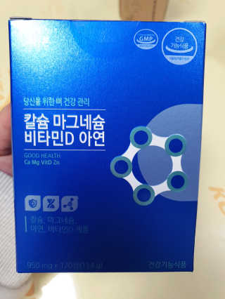 유선숙님이 올린 리뷰 사진 1