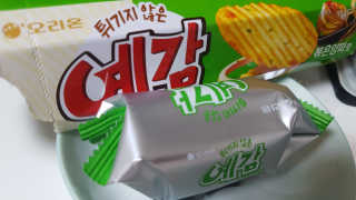 Ghost.S님이 올린 리뷰 사진 2