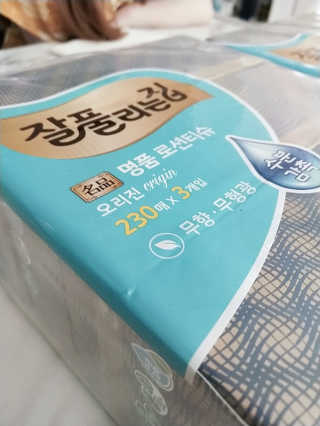 잘풀리는집 부드러운 모이스처 보습 미용 티슈 230매 — 5점을 준 리뷰어가 2020년 9월 올린 사용 사진