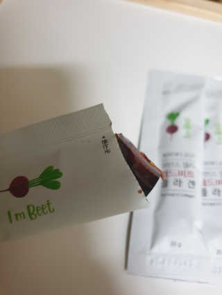 유유네이처 머빈스 젤리 레드비트 콜라겐 — 5점을 준 리뷰어가 2020년 8월 올린 사용 사진