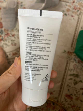 뀨뀨님이 올린 리뷰 사진 1
